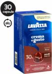 LAVAZZA 30 Capsule Aluminiu Lavazza Crema e Gusto Ricco - Compatibile Nespresso