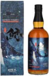 Kujira - Ryukyu Japanese Single Grain Whisky 10 yo GB - 0.7L, Alc: 43%