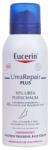 Eucerin Urea Repair Plus 10% lábápoló hab 150ml - pingvinpatika