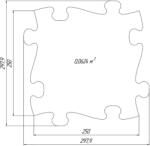 MUFFIK ortopédiai puzzle - eco kókusz, 1 db (MFK-016-3-1-12)