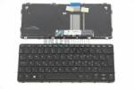 HP Pro x2 612 G1 series 755497-211 háttérvilágítással (backlit) fekete magyar (HU) tablet laptop/notebook billentyűzet