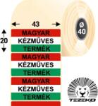 Tezeko Magyar Kézműves Termék etikett címke, 43 * 20 mm-es (1000 db/tekercs) (P0430002000-006) - webmaxx