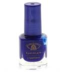 OGC Oja pentru Stampila 5 ml, Blue, TPO Free