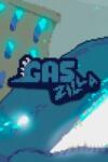 GigantGame-A GasZilla (PC)