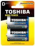 Toshiba Baterii Toshiba D R20 alcaline blister 2buc (ALK LR20 BL2) - habo Baterii de unica folosinta