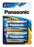 Panasonic Baterii D LR20 PANASONIC Alcaline EVOLTA blister 2BUC (LR20EGE/2BP) - habo Baterii de unica folosinta