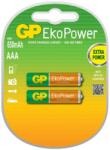 GP Batteries Set acumulatori R3 AAA 650mAh NiMH Eko 2buc/blister GP (GPRHCH63C067) - habo Baterie reincarcabila