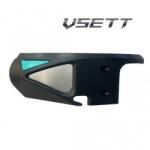VSETT Protectie spate pentru trotineta electrica VSETT 9 (Rear Cover of Board VSETT 9)