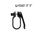 VSETT Levier blocare ghidon pentru trotineta electrica VSETT 8 (Top Locking clip quick release)