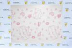 Szidibox Karton Sütis csomagoló íves csomagolópapír 60x80cm-es pink-fehér 1kg (SZID-01329)