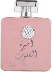 Ard Al Zaafaran Ameer Al Quloob for Her EDP 100 ml Parfum
