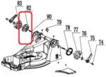 RURIS Suport prindere inferior dreapta RURIS PSRXI2000-82, pentru masina electrica de tuns gazonul Ruris RXi2000 (PSRXI2000-82)