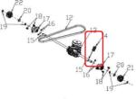 RURIS Arc RURIS PSRX555S-5-14, pentru masina de tuns gazonul Ruris RX555S (PSRX555S-5-14)