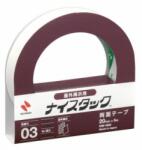 NICHIBAN Bandă dublu adezivă NICHIBAN 20 mm x 5 m pentru uz exterior