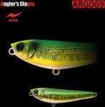 Apia ARGO 69 69mm 8.5gr 08 Green Gold Kohada