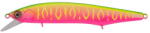 Strike Pro Vobler Strike Pro Intriger 12.4cm 20.4g A230S (SP.EG194B.A230S)
