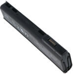 Eco Box Baterie laptop HP ProBook 640 645 650 655 G1 HP-HSTNN-I17C 718675-141 718675-241 (ECOBOX0100)