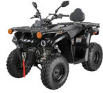 Rocket Motors - Quad-ATV ATV MIKILON HAMMER 200 (Rendszámozható) (200mikhammer)