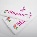 Art gift Кърпа - Мария