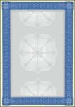 Sigel Előnyomott papír, A4, 185 g, SIGEL "Oklevél", kék, 20lap/cs (DP490)