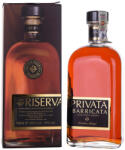 Grappa Alexander Grappa Riserva Privata Barricata - бренди 700ml. 700 ml