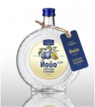 ВП Троян Ракия Сортова Йойо 500ml