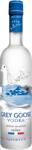 GREY GOOSE - водка 200ml 200ml