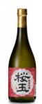 Junmai Ginjo Ougyoku 720 ml