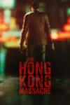 Untold Tales The Hong Kong Massacre (PC)