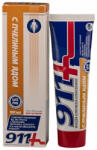Twinstec 911+ APITOXIN méhmérges masszázsgél ízületekre - 100 ml - Twinstec 911+