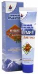 Elixir Krém-testbalzsam Mumio-val - Mountain Rescuer- 40 ml- Elixir