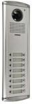 Commax Drc-16ac2
