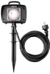 OPTONICA ГРАДИНСКИ РАЗКЛОНИТЕЛ 2-ГНЕЗДА+ТАЙМЕР H07RN3G1.5mm-5M 16A 230V Max3500W IP44 - ЧЕРЕН (7626)