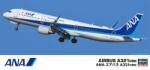 Hasegawa Пътнически самолет ANA Airbus A321ceo (610827)