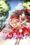Starship Studio TouHou Makuka Sai Fantastic Danmaku Festival (PC)