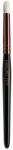 Hakuro Professional Pensulă J505 pentru farduri, neagră - Hakuro Professional