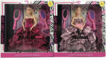 Magic Toys Divatbaba báli ruhában hajkefével 28cm-es kétféle változatban MKL635207