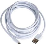 Griffin micro USB гумиран кабел за мобилни устройства - 3 метра