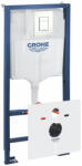 GROHE 39448000