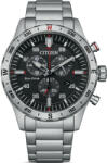 Citizen AT2520-89E