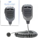PNI Microfon de schimb pentru statie radio CB PNI Escort HP 9500, HP 8900, HP 8000L cu 6 pini (PNI-MK9500)
