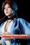 yx bloody lonely cold (PC)