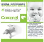 Caramell Протектор за матрак с ластик 120 60 Caramel