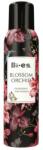 BI-ES Blossom Orchid deo spray 150 ml