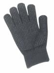 Kerbl Covalliero Magic Grippy lovaglókesztyű - farmservice - 1 270 Ft