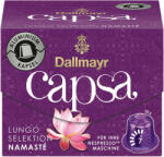 Dallmayr Lungo Selection Namaste kapszula (Nespresso kompatibilis) 10 db