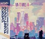 GAROAD Va-11 Hall-a: A