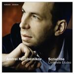 Gurdal, Michele Complete Etudes