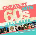 V/A GREATEST 60Ss HITS BEST EVER (TURQUOISE VINYL)