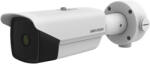 Hikvision DS-2TD2138-15/QY(B)